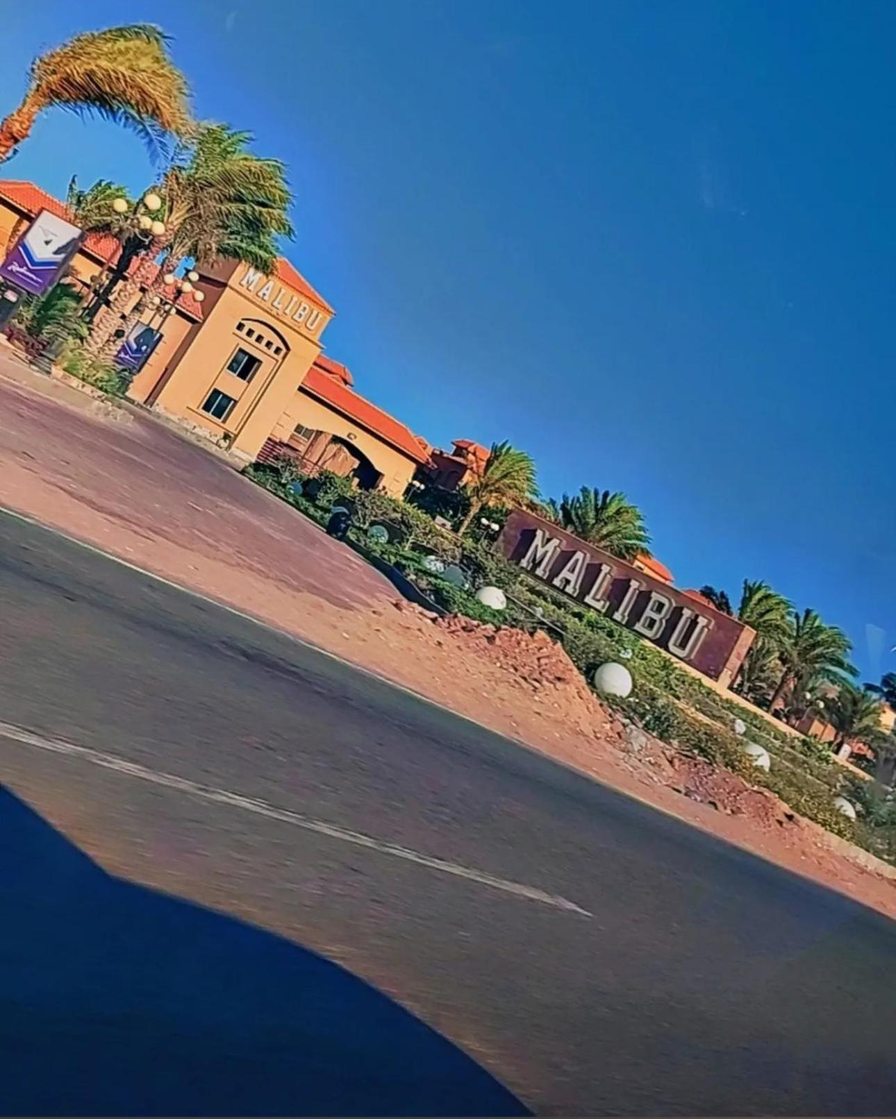 Relaxing Studio-Malibu El Sokhna Resort Ain Sukhna Exterior photo
